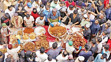 iftar.jpg