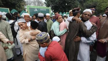 Eid-ul-Fitr 2025