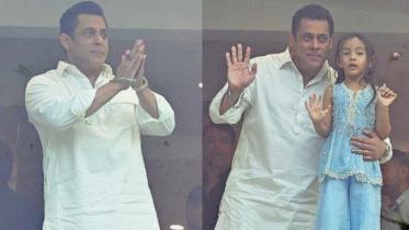 Salman Khan extends Eid greetings from bulletproof balcony