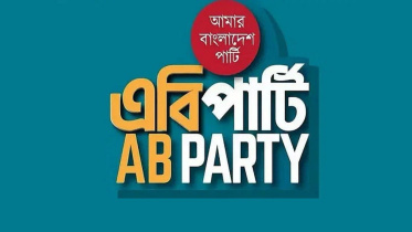 AB party.jpg