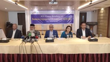 iccb event.jpg