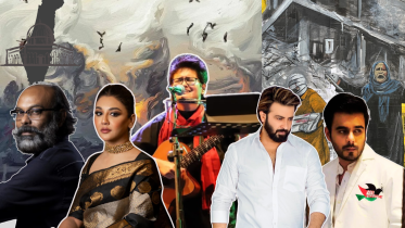 Stand for Gaza: Bangladeshi celebrities voice support for Palestine 