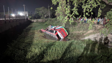 rajshahi_acc.jpeg