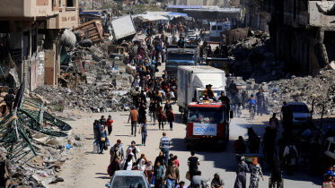 gaza_city.jpg