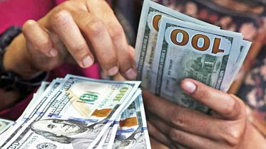 dollar.jpg