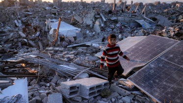 gaza_city.jpg