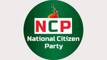 ncp.jpg