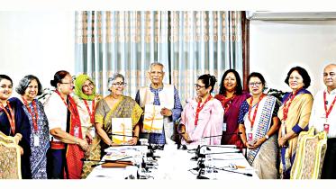 Women's Affairs Reforms Commission