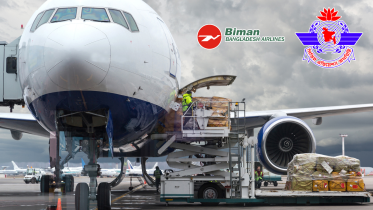 air_freight.png