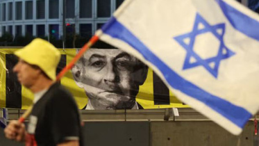 israel_visa.jpg