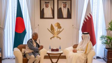Yunus qatar