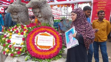 Rana Plaza tragedy 12th anniversary