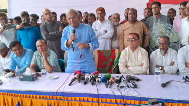 fakhrul