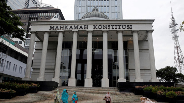 indonesias_constitutional_court.jpg