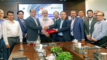 Jamuna Bank