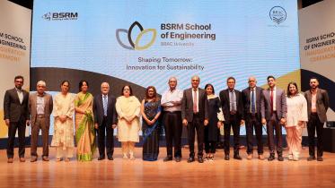 bsrm_school_of_engineering.jpg
