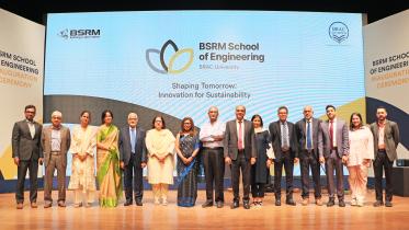 brac_university_bsrm_soe.jpg