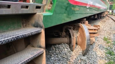 train.jpg