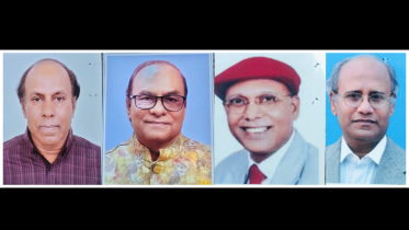 nazrul award 2024