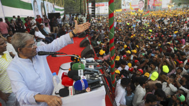 Fakhrul 
