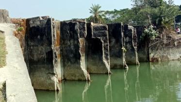 sluice