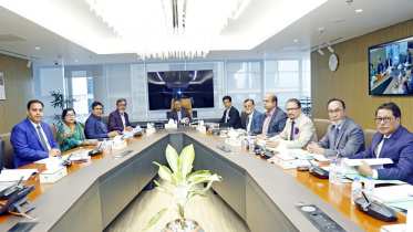 EXIM Bank