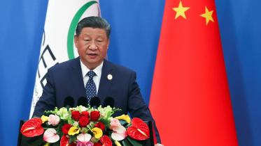 president_xi_jinping.jpg