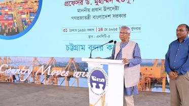 Muhammad Yunus Chattogram port visit