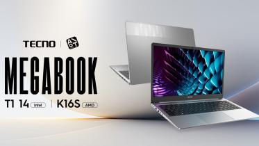 megabook_t1_14.jpeg