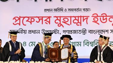 prof_yunus.jpg
