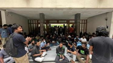 Kuet class suspension 2025