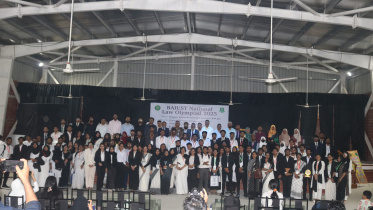 baiust-event.jpg