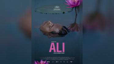 Adnan Al Rajib directorial short film “Ali” set to premiere at Cannes today