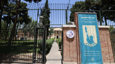 us_embassy-tehran.jpg