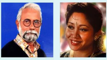 Anwarul Haque, Shabnam Mushtari to receive Nazrul Award