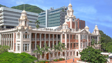 hong_kong.jpg