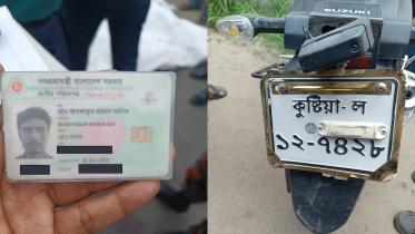 kakoli_accident.jpg