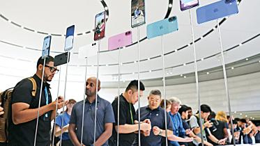 iphone-16-pro-max.jpg