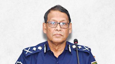 baharul-alam.jpg