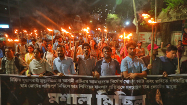 DU protest