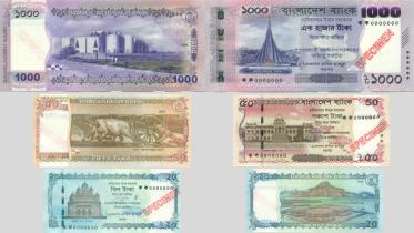 new note circulation starting