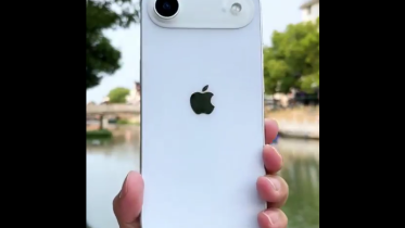 Leaked dummy of iPhone 17 Air