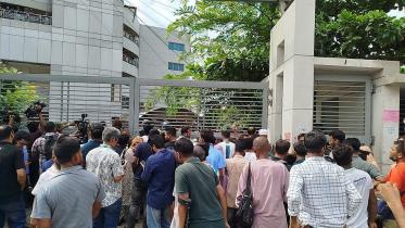 national eye hospital's medical services closed