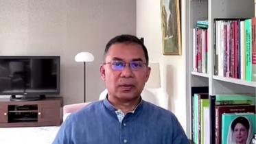 tarique