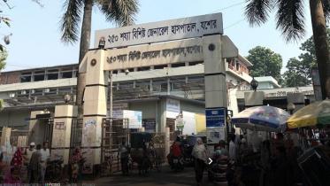 jashore_general_hospital-final_1.jpg