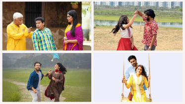 eid_day_3_tv_watch_list.png