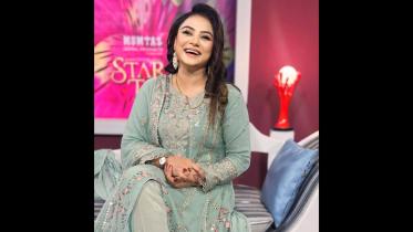 Tanin Rahman Subha