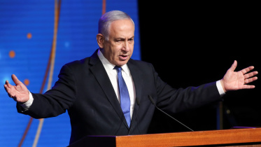 netanyahu.jpg