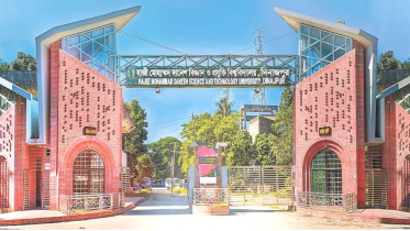 thakurgaon_pic-hajee_m_danesh_s_t_university-01.jpeg