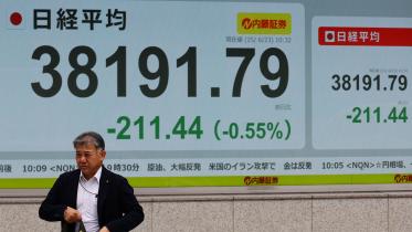 brokerage_in_tokyo.jpg